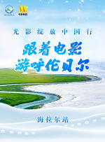 小鸟酱在线看