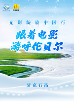 夜夜春宵老扒28部分