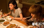 亚洲 自拍 另类 欧美 综合
