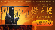 日产精品卡一卡2卡三卡乱码工厂