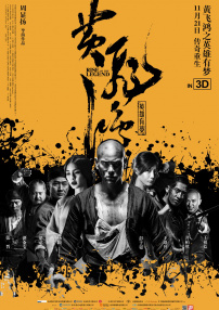 亚洲精品日韩精品