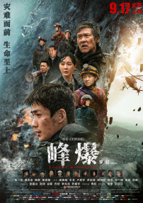 岛国成人在线