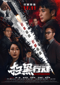 美国全免费特一级毛片