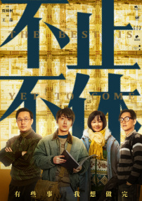 欧美日韩国产综合一区二区三区