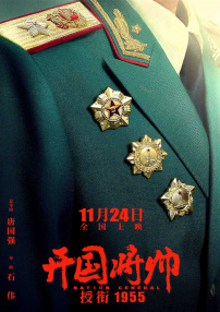 色丁香色婷婷