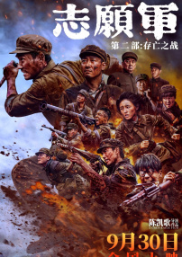 亚洲免费视