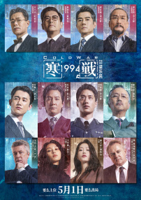 1024手机在线看