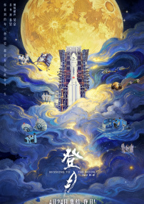 精品一久久香蕉国产线看观看下