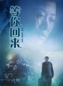 91精品视频一区