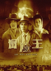 五月桃花网婷婷亚洲综合