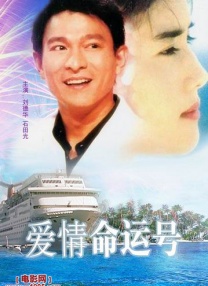 亚洲精品高清在线一区二区三区