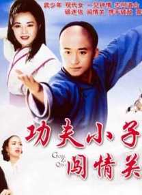 日本久久黄色