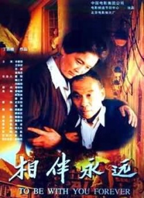 国产日本一区二区