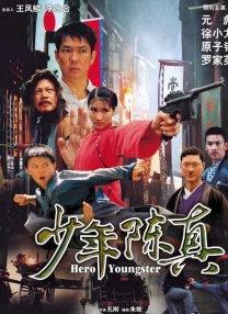 国产色婷婷精品综合在线观看