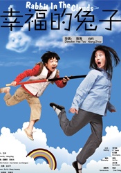 有码日韩