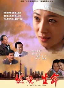 两个女朋友