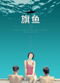 美女免费观看全集电视剧高清