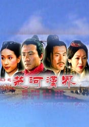 久久久久成人黄色影片