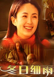 绝望的主妇2020