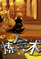 免费看av的网址