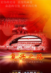 国产精品嫩草研究院成人
