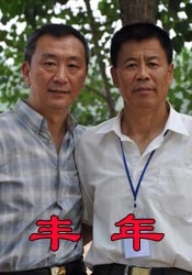国产亚洲精品一区在线播