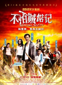 朋友的性爱