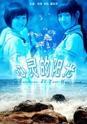 东京一本一道一二三区