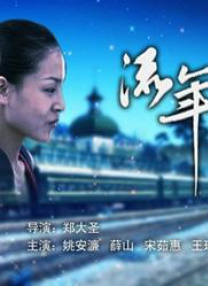 亚洲欧洲一区二区三区在线观看