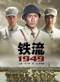 国产一区二区三区精品久久呦