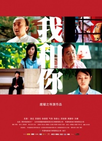 日韩欧美国产视频
