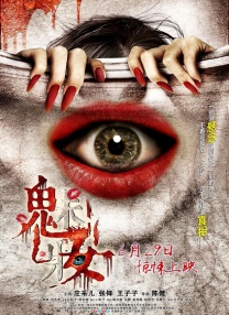 欧美www在线观看