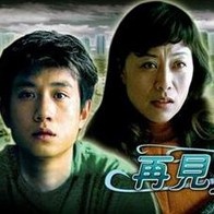 国产日韩欧美中文字幕
