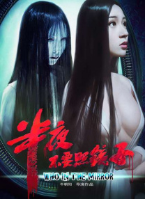 在线亚洲精品防屏蔽