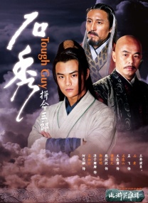 亚洲一区二区精品在线观看