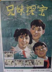 超前点播网