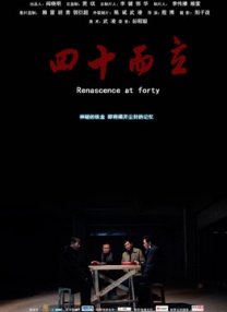 张雨绮被揉到高潮下部了床