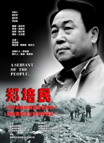 一级特黄aa大片欧美