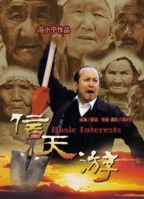 91久久爱