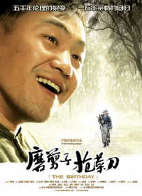 九九精品视频一区二区三区