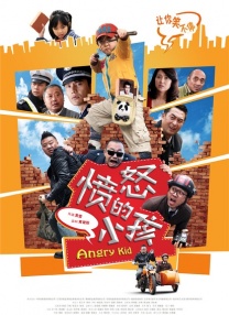国产欧美在线观看精品一区二区
