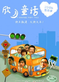 李宗瑞91在正在播放