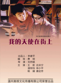 小巫女导航