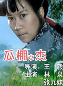一区三区三区不卡