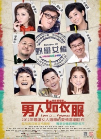 亚洲精品片