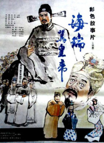 国产爆操