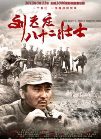 免费伦费一区二区三区四区