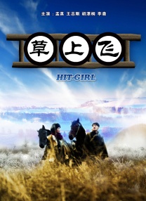 大众女浴池胴体看个够a