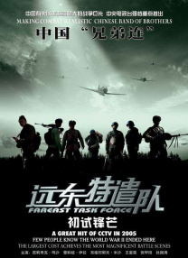 成人污污在线