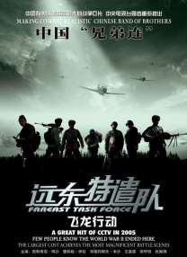 国产精品久久久久av福利动漫